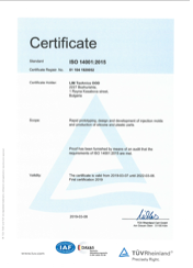 ISO14001 Certificate PDF file Thumbnail